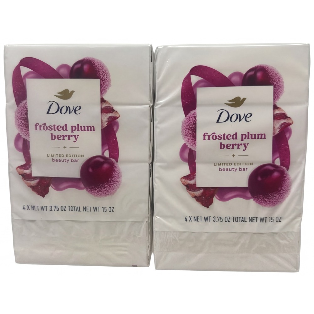 8 Bars Dove Frosted Plum Berry Limited Edition Holiday Treats Bar Soap 3.75 oz.